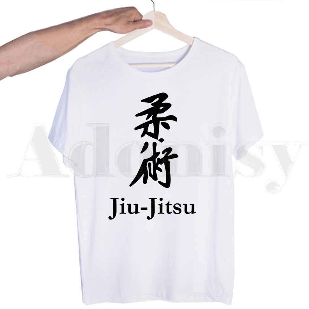 Jiu-Jitsu brasileño Camiseta Jiu-Jitsu brasileña Camiseta de verano de moda para hombres Camiseta superior Ropa de calle Harajuku Divertido