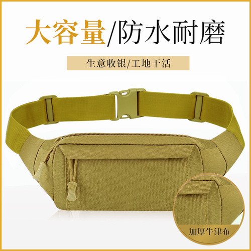 Sports Waist Bag Wholesale Men Large Capacity Outdoor Running Belt Waterproof Tactical Bag Waist Bag Business Wallet