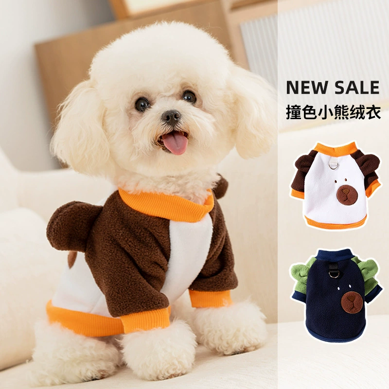 24-летние новые контрастные медведи трехмерные уши тянут двуногий бархат осенью тонкая домашняя собака одежда собаки оптом