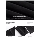 Черные штаны, летние повседневные брюки, мужской костюм, свободный прямой крой