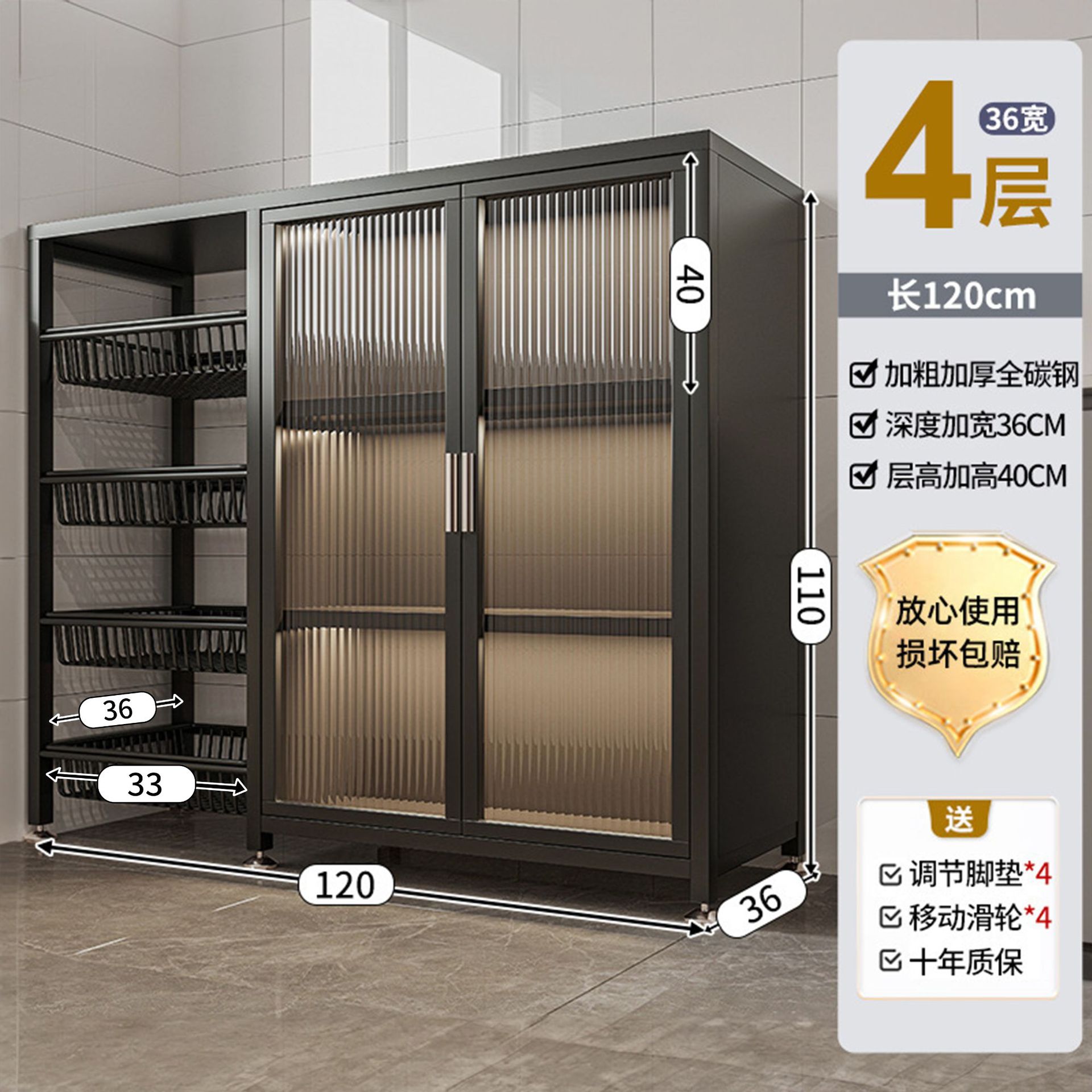 Estantes de cocina, gabinetes de almacenamiento multicapa de piso a techo, gabinetes de almacenamiento, gabinetes multifuncionales, estantes para verduras con puertas