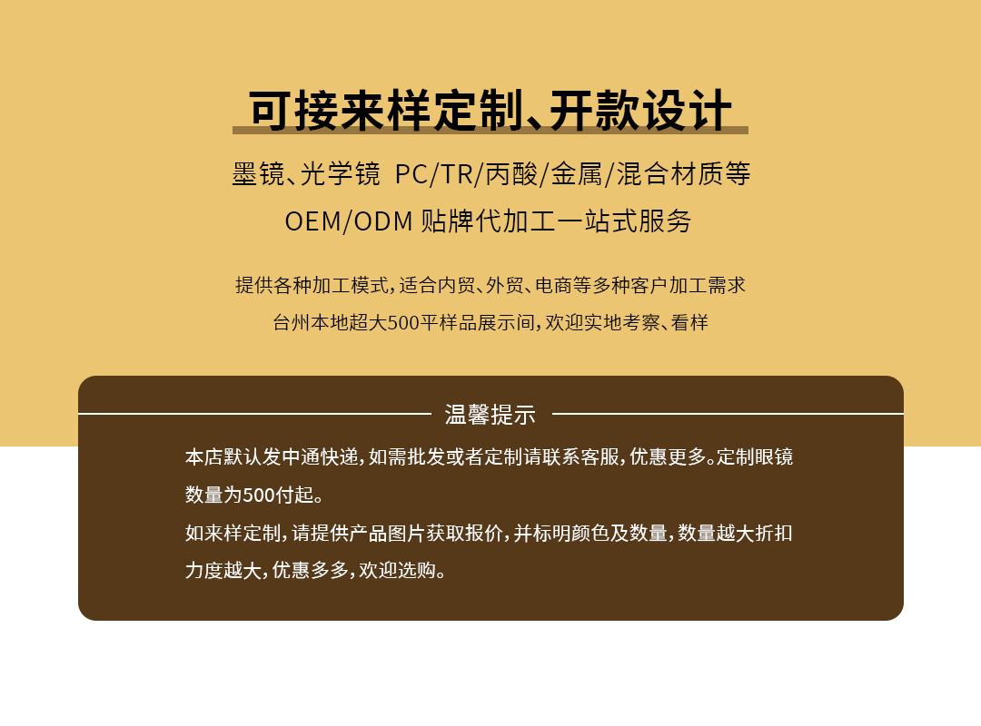 O1CN01hQqJV61dfVPjkXUp4_!!2217070623763-0-cib.jpg?__r__=1733994047188