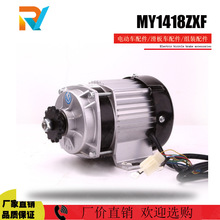 oˢ늙CBM1418ZXF48V500W800W݆܇늙C늄܇