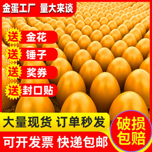 ���Ҫ�С�𵰲ʿյ����骄����ӵ����ҽ�15cm20�����������l