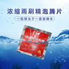 Transport, effervescent tablets, clay, concentrated glossy cleaner