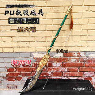 ����������ͯ���PU�w녘������P��󵶷¹ŝh���R��PU���ߵؔ�