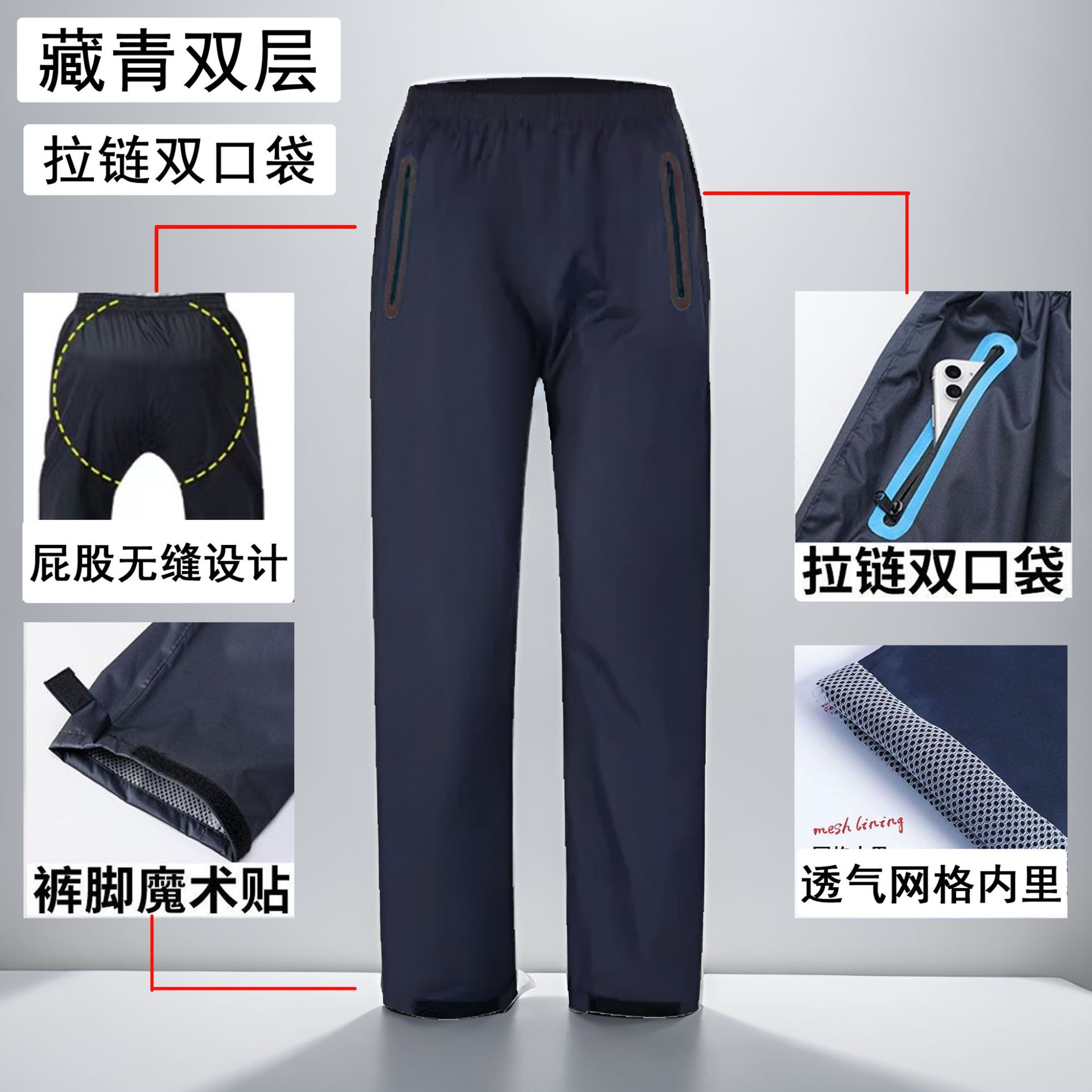 Pantalones Impermeables de Ciclismo Talla Extra Grande de Poliéster Impermeable para Ciclismo y Motocicleta