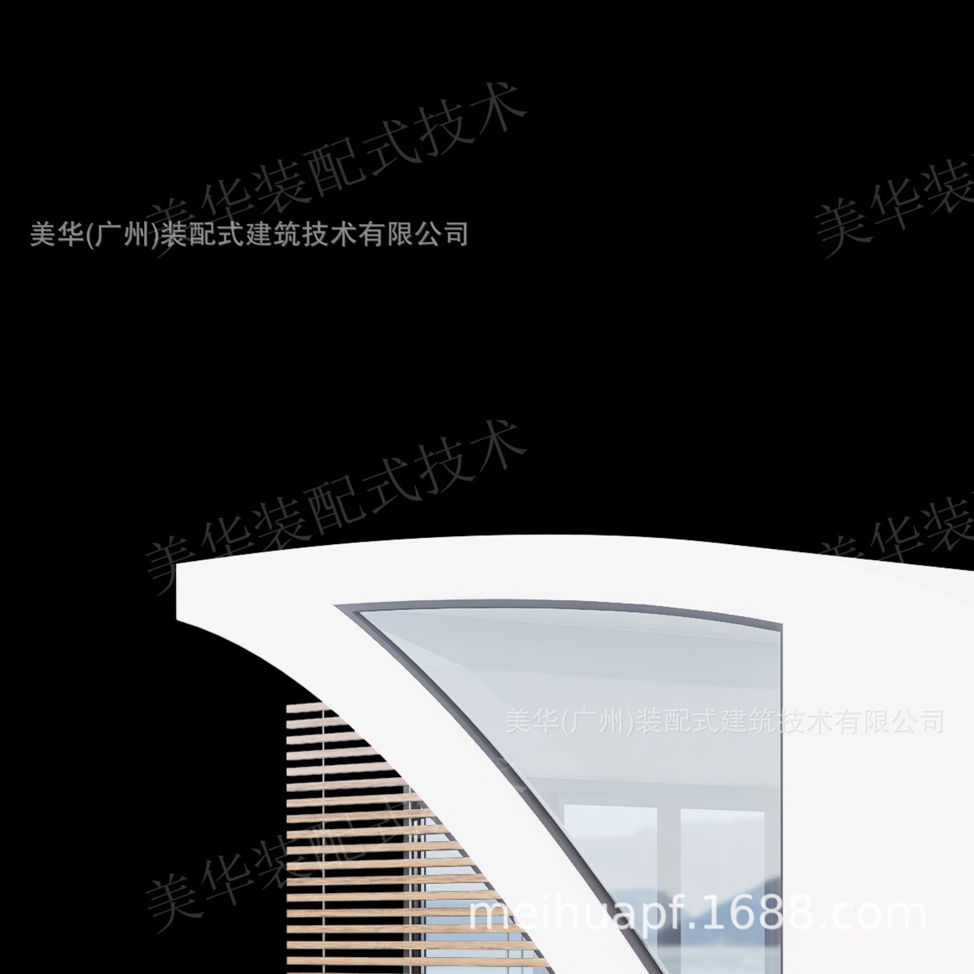 Fabricante de casas en el agua de Guangdong