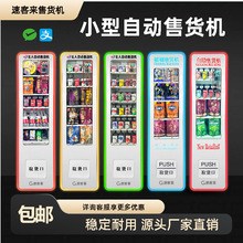 �����Ԅ���؛�CС�͟o��������u�C�ư�؜�u�C�ߴa��ʳ�Ƶ�