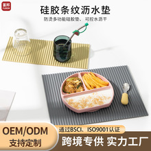 ̨͉| zrˮ|ΏNˮrˮ|