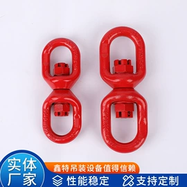 吊钩、抓钩;吊带;连接环