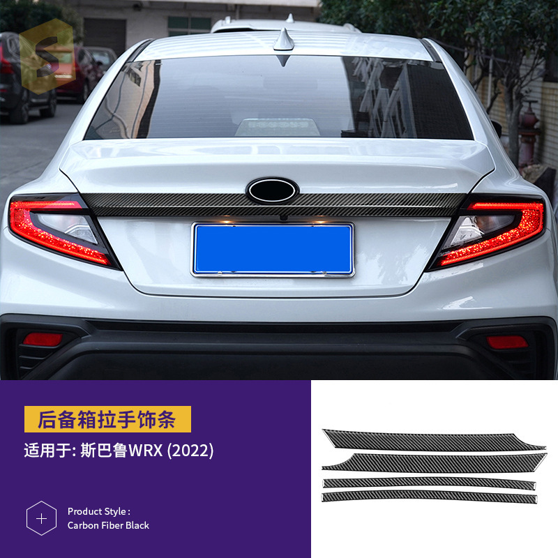 跨境热卖适用于斯巴鲁WRX22款真碳纤滴胶套件汽车内饰改装贴件|undefined