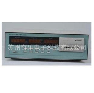 RC2010����@�M�����yԇ�x׃����늙C�����yԇ�x