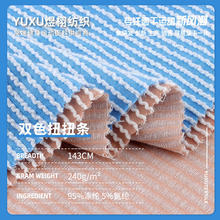 240g�pɫŤŤ�l���� ��]�������мy�Ứ�l���� ���ѝ�r�bᘿ���
