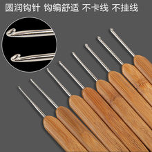 �h������ë�����DIY�ֹ���������ë��ᘈA�^̼�����b