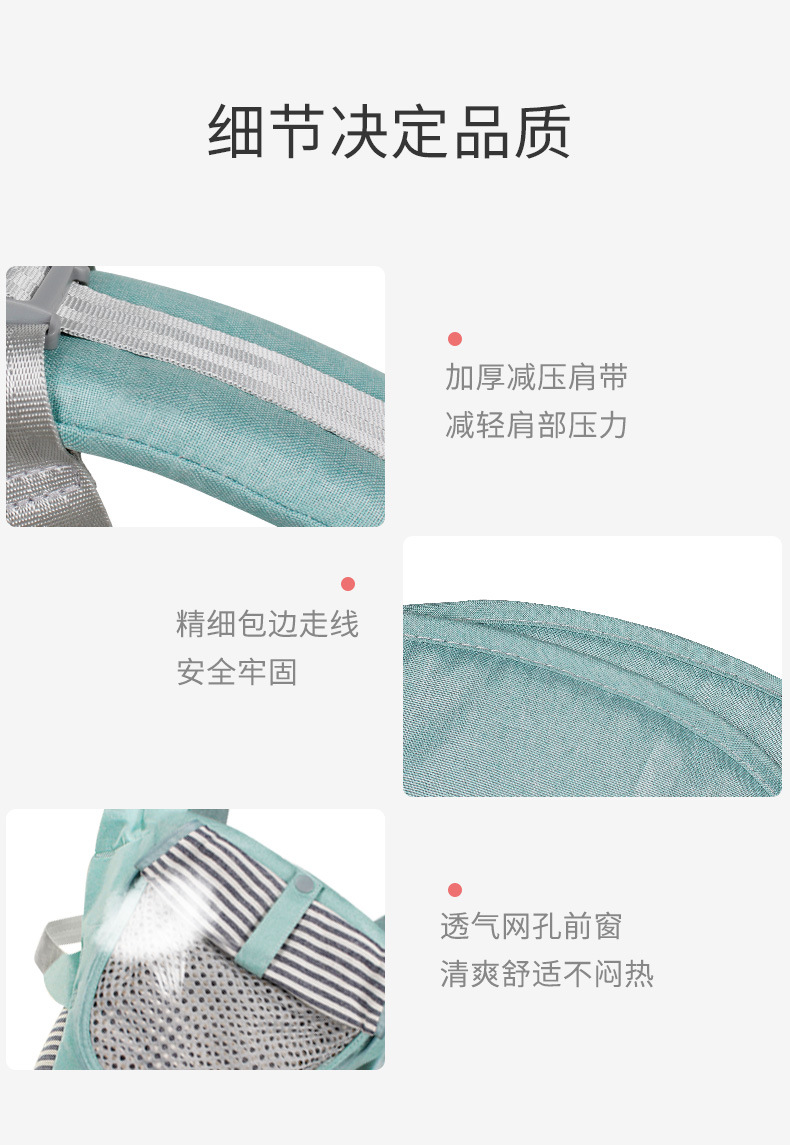 A6622详情页 (12).jpg