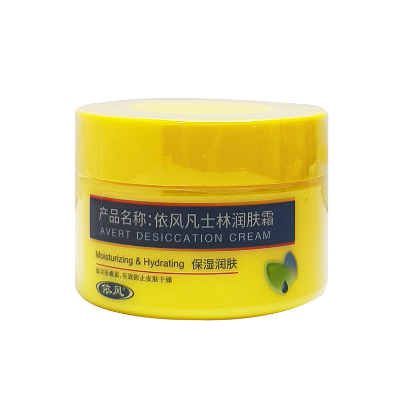 Crema hidratante de vaselina Yifeng 100g/250g