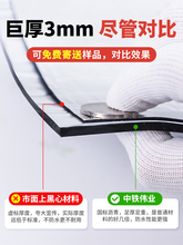 j8픷ˮa©rë߷Nճˮķzg3