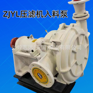 ���T���V�C���ϱ�ZJYL80-450�o�ϱ�ϴú�S�����{�ÏS���ñó�ˮ��