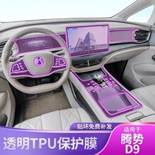 24���v��D9����NĤ���o�п،���TPU���Ĥ�NĤ�����N����Ĥ�Ӻ�.