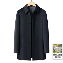 男式真皮皮衣;男式大衣;男式衬衫