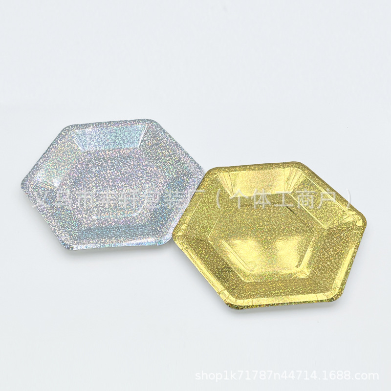 Plato de papel desechable transfronterizo de 7 pulgadas 9 pulgadas plato de papel de postre tarjeta blanca hexagonal de radio placa de forma especial fábrica directa