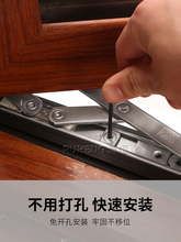 ƽ�_��������λ�K��ȫ�i�����i��λ�����۹̶�Ƭ�X�Ͻ������T���i