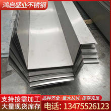 �S��304���P���ϼӹ�316���P���ˮ��ˮ��12��U�Ͳ��ۏ��и�