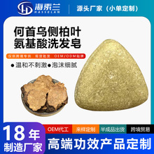 ���מ��Ȱ��~������ϴ�l����̿�ֹ�������ȥм�F؛�S�Ҵ��ӹ�