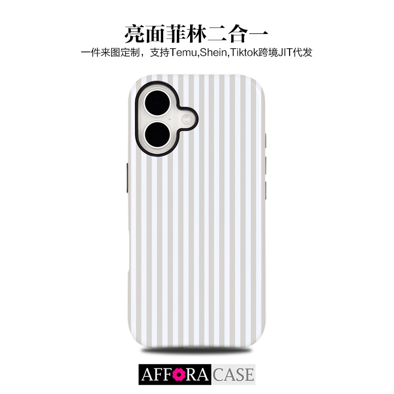 필름 2-in-1 광택 - 앤티크 화이트 스트라이프