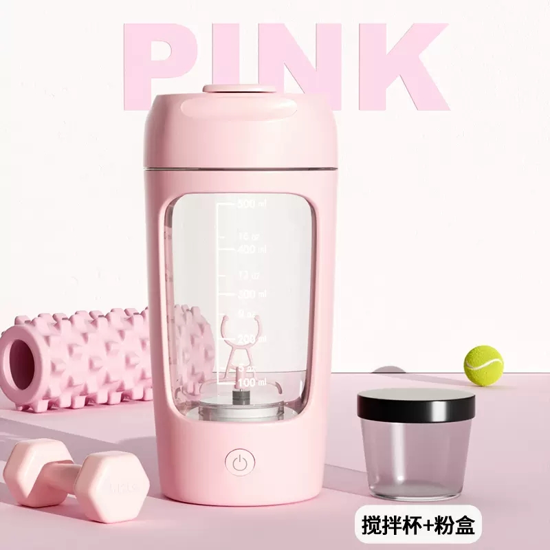 ↤ ↤ Manipulador rosa 600ml recargable ↫ ↫ ↫