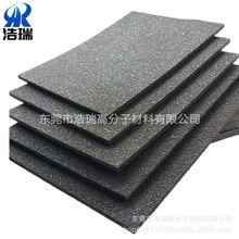 供应聚乙烯30倍率ixpe发泡棉 片材 黑色XPE材料 PE泡棉