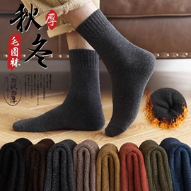 运动休闲棉袜;美腿袜压力袜;连裤袜打底袜