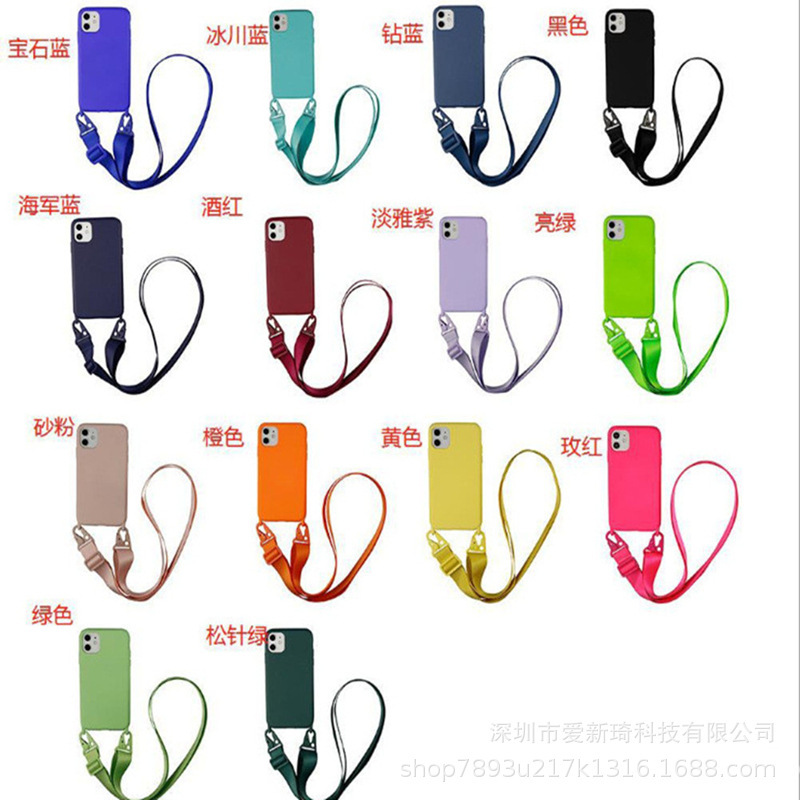 Suitable for Apple 17 Silicone Protective Case iPhone 16 Promax Strap Phone Case 15 Shoulder Strap 14 Lanyard Case 13