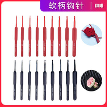 �tܛ���h�TPR9֧���b2.0-6mm��̖�hᘾ������߼���ë������l