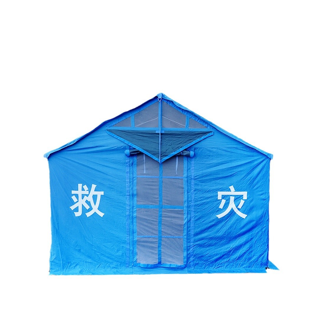 Pengyuan National Standard Civil Special Outdoor Emergency Relief Carpa 12 ㎡ Rescate y refugio, prevención de inundaciones, control de inundaciones y prevención de terremotos