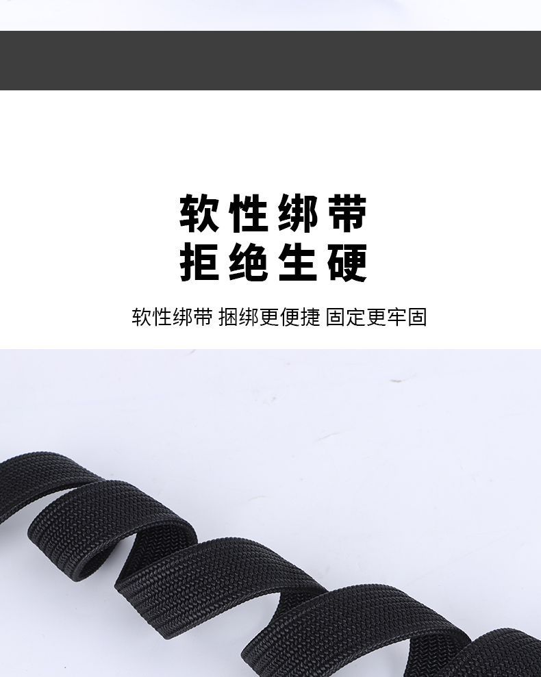 Motorcycle Luggage Straps, Elastic Ropes, Electric Bicycle Mountain Bike Straps, Elastic Ropes, Seat Straps