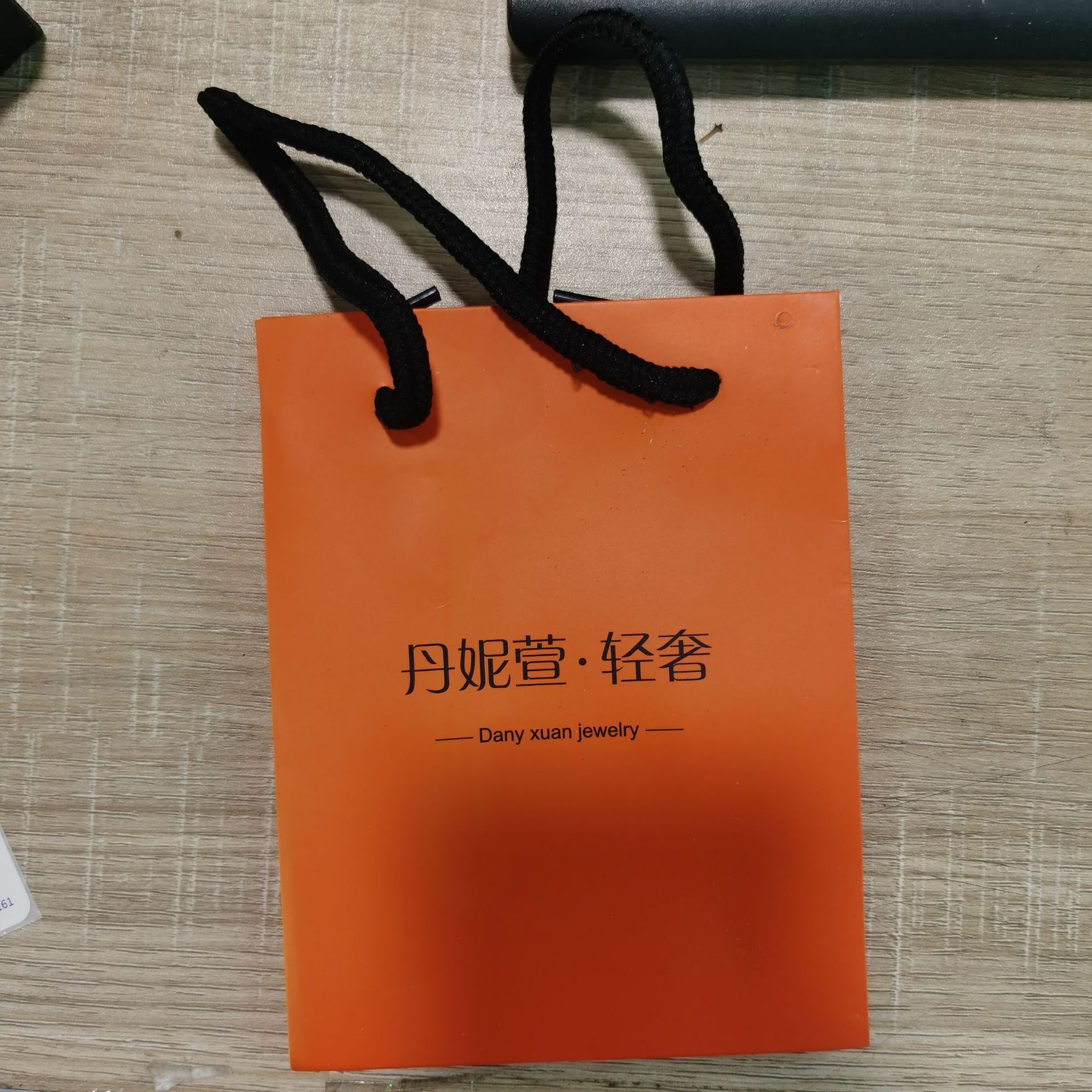 Collar de joyería de moda joyería caja de embalaje de perlas (color aleatorio, una sola caja no se entrega)