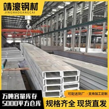 �V�|�S��ֱ�NQ235B��܈���Ҏ��10#��\U��䓽��B�Y��Ļ��֧�μ�