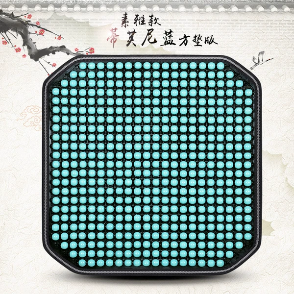 Tiffany blue-square pad