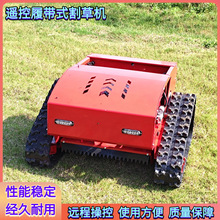 Դ�^�S���Ď�ʽ��ݙC �����s�����߸���޲ݙC �ױP���������ݙC