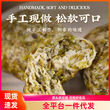 ���X�C�C�^�ֹ��F����ɫ�C�C�z�^����˸C�C������ʳƷһ�����l