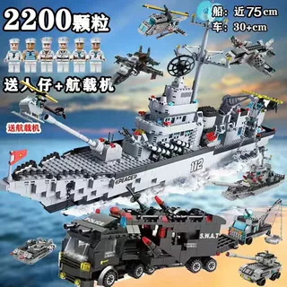 [marine corps combination-coast guard alliance]-bag