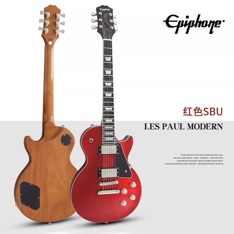 Epiphone LPStandard'50s/'60s/classic/Modern エレキギター ドロップシッピング|undefined