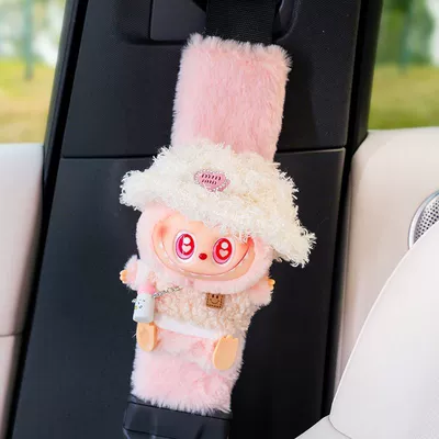 Seat belt shoulder pad Pad Cute Plush Doll Women's - white-hat-pink-felt-big-eyes-labubuu-pink-shoulder-pads1-no-specifications