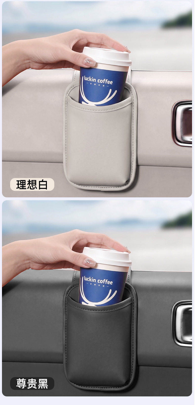 Car door storage box, in-car storage bag, cup holder, phone holder, side storage box, multifunctional drink rack
