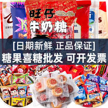 �Y��ϲ��ϲ�ɢ�b�ǹ���c�M��ӆ��ܛ��Ӳ���ɿ���С��ʳ������l