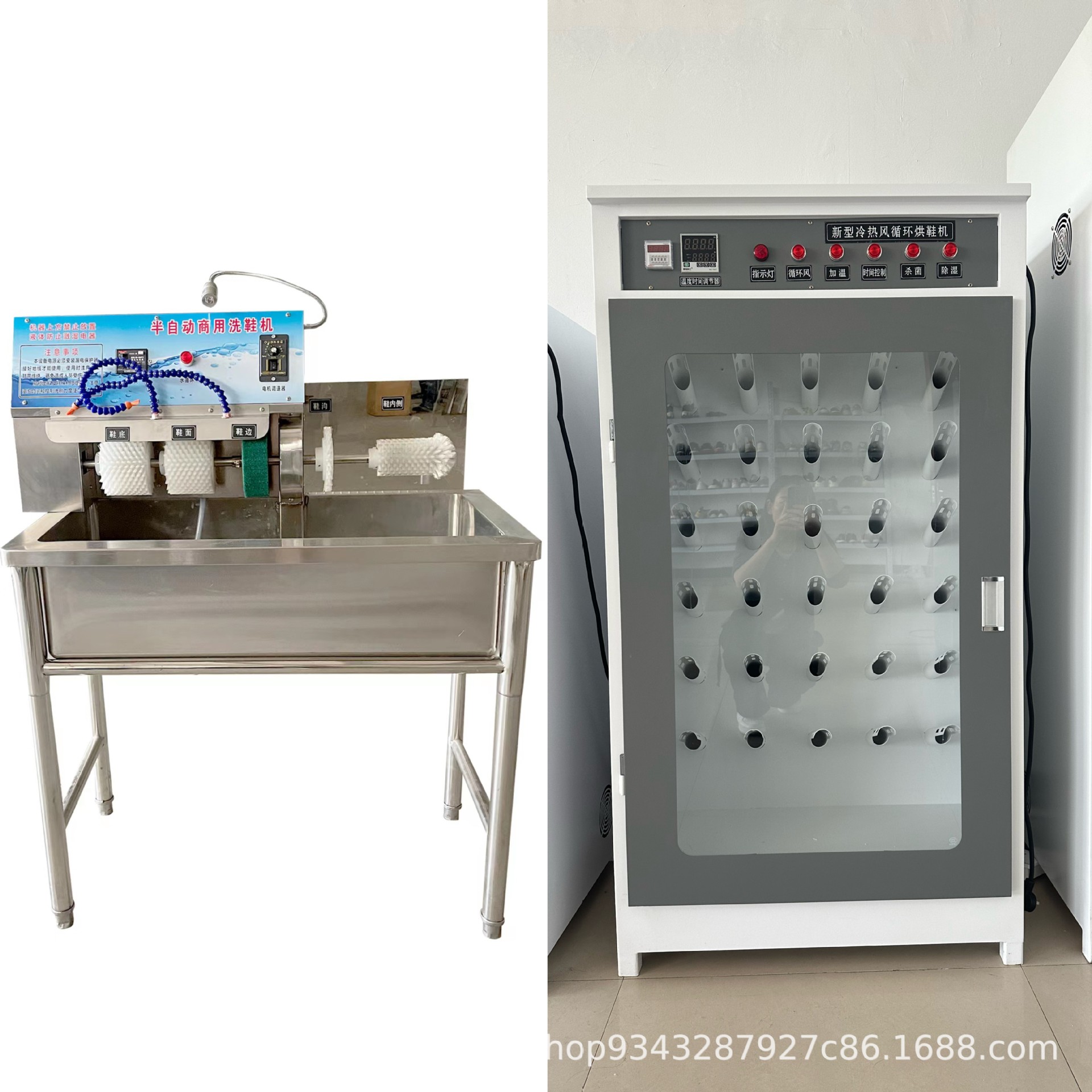 A11 más 15 pares de máquina de secado de calzado