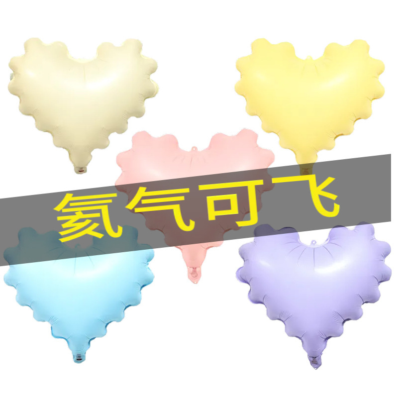 ins小红书20寸波浪纹爱心铝膜气球生日拍照店铺活动氛围布置气球|undefined