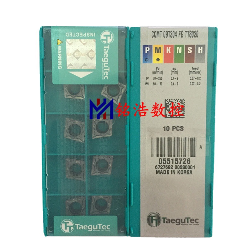韩国特固克硬质合金涂层刀片CCMT09T304FG TT8020数控车削刀片